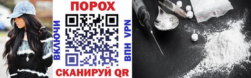 Купить где  Голицыно  АМФ 98% 