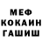 Кетамин VHQ Luka Kornilov