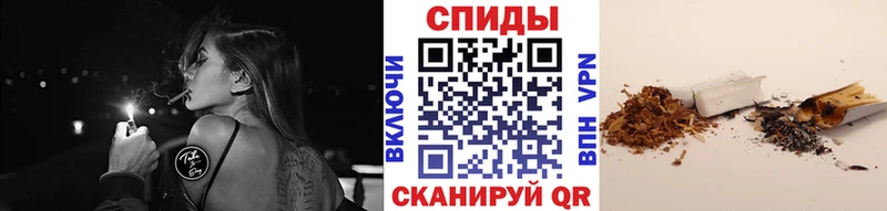 БУТИРАТ BDO 33%  Купить закладки  Голицыно 