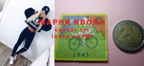ПСИЛОЦИБИНОВЫЕ ГРИБЫ Корсаков