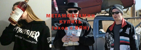 ПСИЛОЦИБИНОВЫЕ ГРИБЫ Корсаков