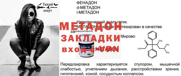 ПСИЛОЦИБИНОВЫЕ ГРИБЫ Корсаков