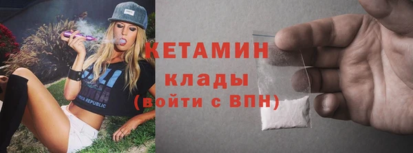СК Коряжма