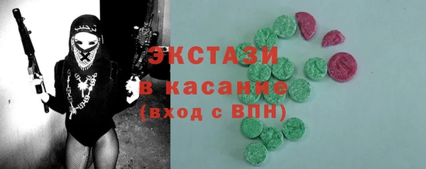 СК Коряжма