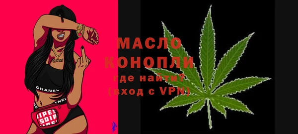 СК Коряжма