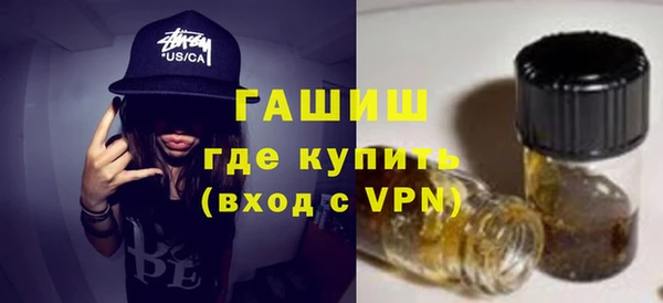 ПСИЛОЦИБИНОВЫЕ ГРИБЫ Корсаков