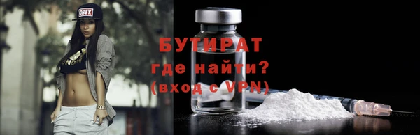 СК Коряжма