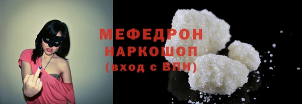 СК Коряжма