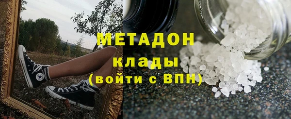 ПСИЛОЦИБИНОВЫЕ ГРИБЫ Корсаков