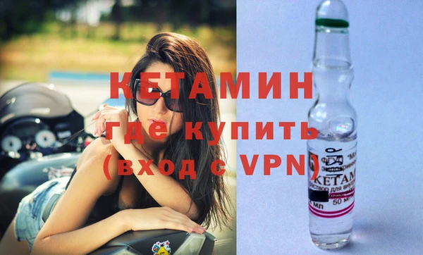 ПСИЛОЦИБИНОВЫЕ ГРИБЫ Корсаков