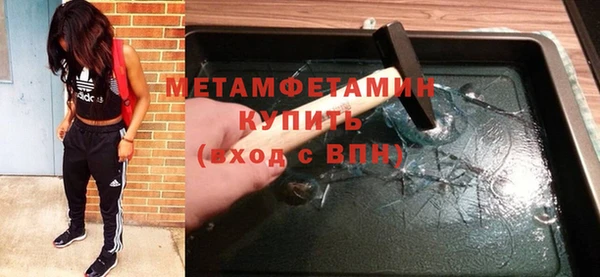 СК Коряжма