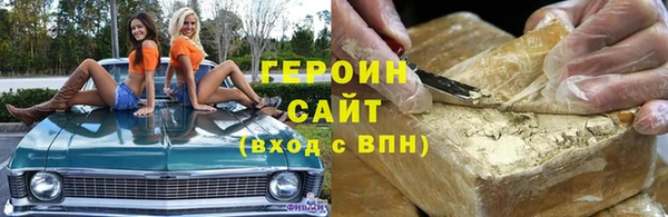 СК Коряжма