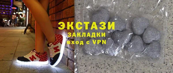 первитин Костерёво