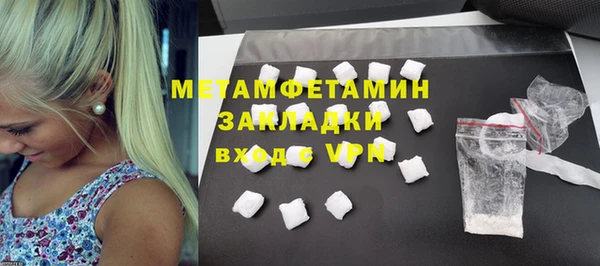 ПСИЛОЦИБИНОВЫЕ ГРИБЫ Корсаков