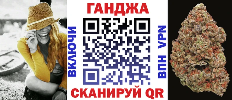 Купить где  Голицыно  Бошки Шишки индика 